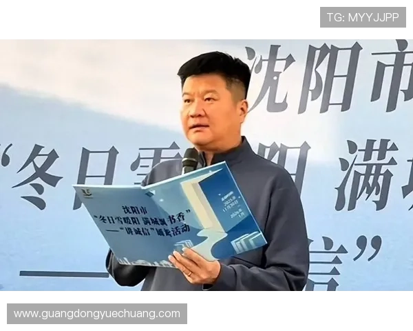 辽宁铁人强援连签李金羽引前腰 辽宁铁人强援连签李金羽引前腰