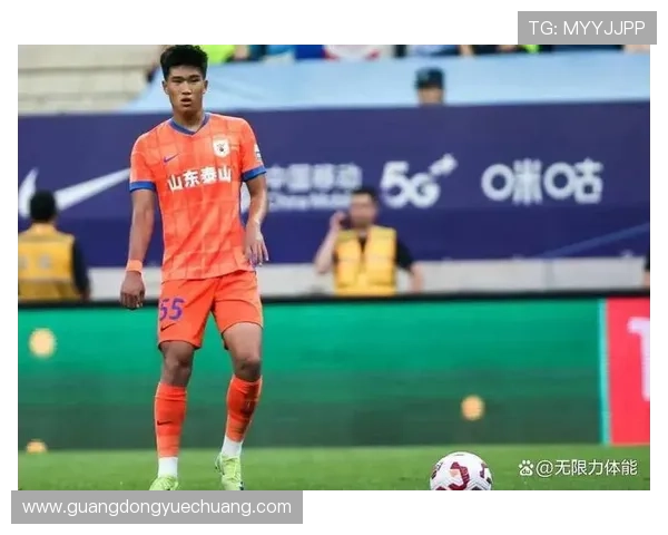 山东泰山续约彭啸二零三零年底